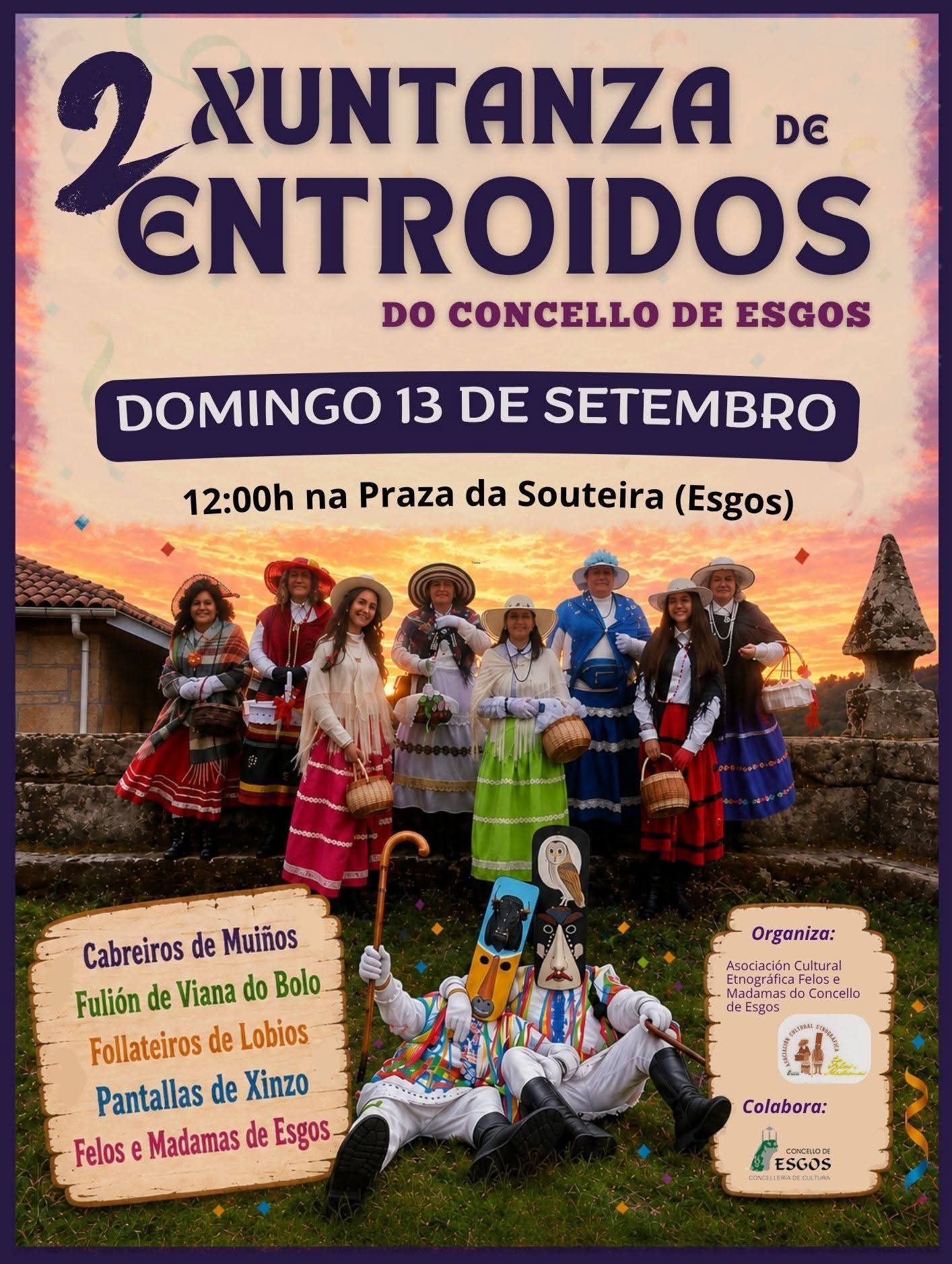 Xuntanza