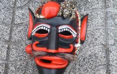 Chocalheiro de Bemposta