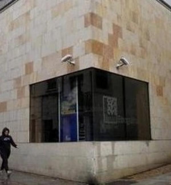 Zamora Museo Etnográfico